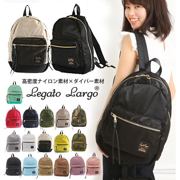 リュック レディース おしゃれ 40代 30代 レガートラルゴ 定番 ママバッグ マザーズバッグ デイパック リュックサック 軽量 大人 大容量 通勤 通学 Lhb1021 Backyard Family バッグタウン 通販 Yahoo ショッピング