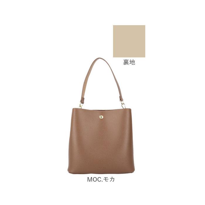 Legato Largo（レガートラルゴ） ショルダーバッグ LH-F3373 通販