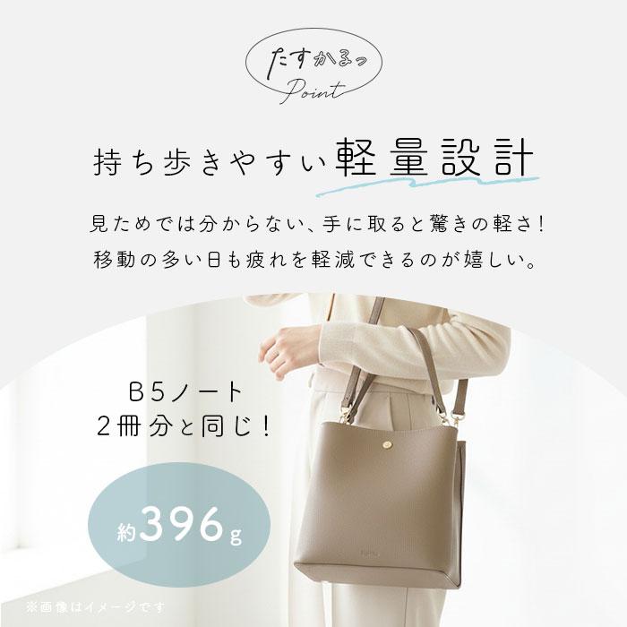 新品★5.3万　上質　welden ハラコドッキングショルダーバッグ 楽天市場】レガートラルゴ Legato Largo トートバッグ ショルダー