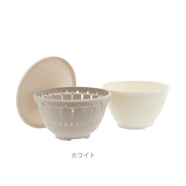 ボウル ザル セット Lサイズ リベラリスタ コランダーL 水切り