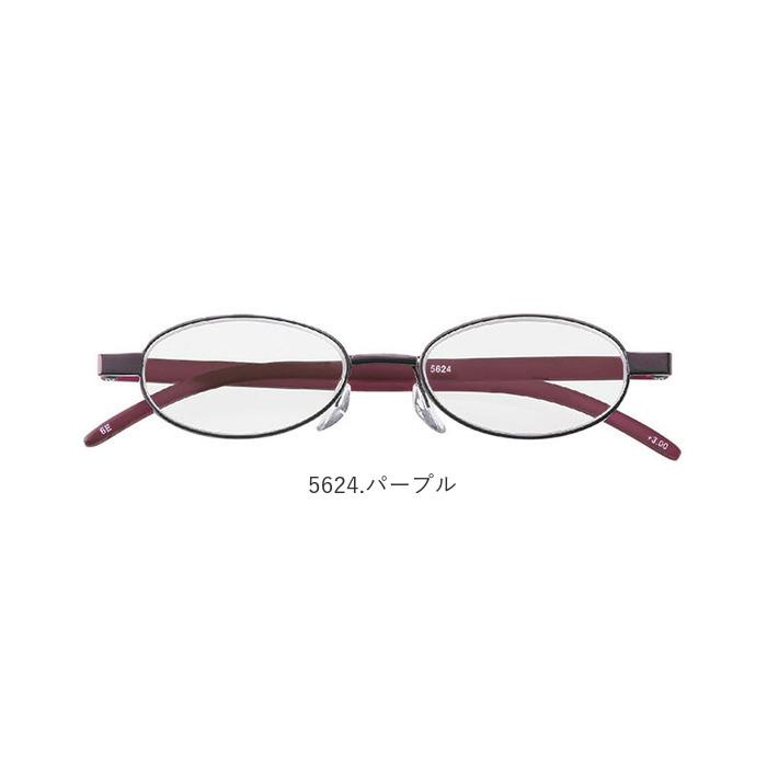 老眼鏡 おしゃれ レディース 通販 メンズ 女性用 男性用 ライブラリーコンパクト ウルトラスリムリーディンググラス リーディンググラス シニアグラス 超薄型 |  | 10