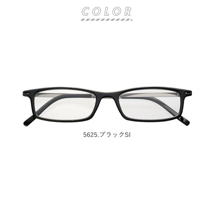 老眼鏡 ブルーライトカット 通販 レディース メンズ 女性用 男性用 ライブラリーコンパクト ウルトラスリムリーディンググラス シニアグラス |  | 09