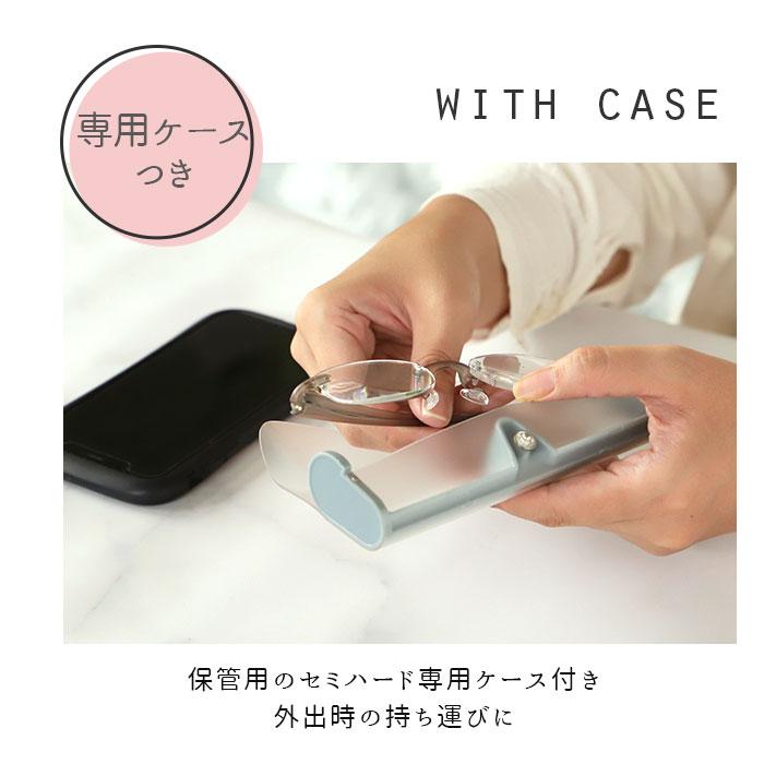 老眼鏡 おしゃれ レディース 通販 女性用 ツーポイント 軽量 軽い フチなし リーディンググラス シニアグラス 丈夫 弾力 お洒落 スマホ PC 読書 新聞 手芸 | ブランド登録なし | 07