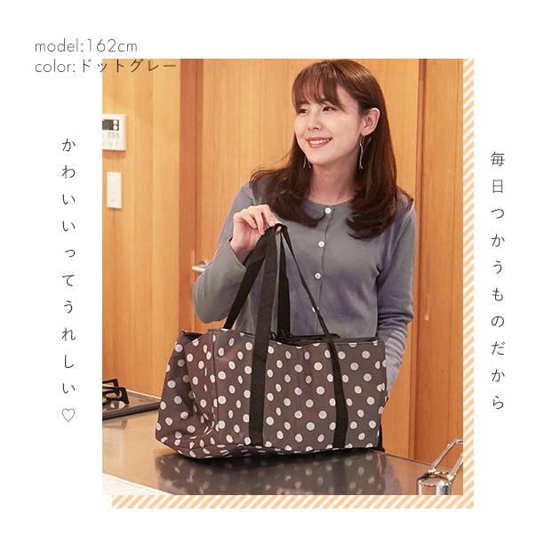 エコバッグ レジカゴ バッグ レディース おしゃれ 折りたたみ レジかごショッピングバッグ |  | 05