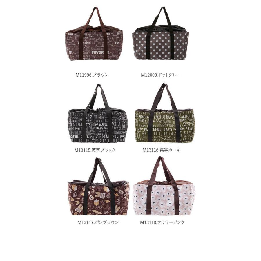 エコバッグ レジカゴ バッグ レディース おしゃれ 折りたたみ レジかごショッピングバッグ |  | 08