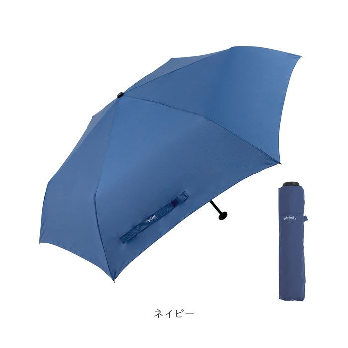 Waterfront（ウォーターフロント） 折りたたみ傘 通販折りたたみ傘