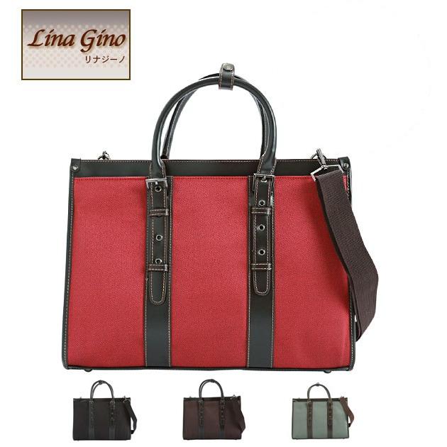 専門店では ビジネスバッグ リナジーノビヨンド 斜め掛け 自立 トート ビジネス 通勤 黒 バッグ リクルート 肩掛け ショルダー 30代 50代 40 代 2way 大容量 メンズ ブリーフケース カラー D Brown チョコ