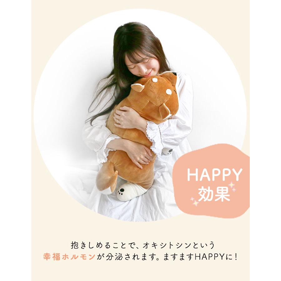 抱き枕 通販抱き枕 ぬいぐるみ 大きい 動物 好評 かわいい ねむねむ