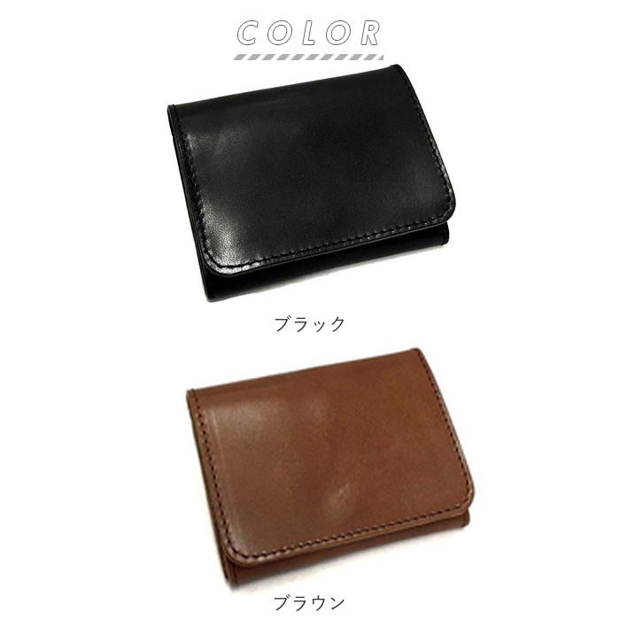 リアン 通販リアン Lien 財布 レディース 二つ折 ブランド メンズ 二