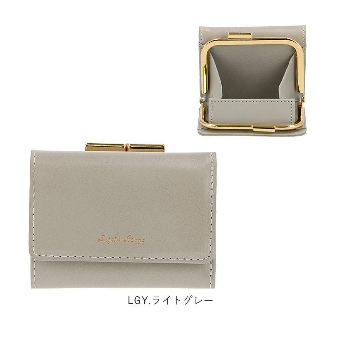 レガートラルゴ 財布 がま口 通販 レディース 小さめ 三つ折り財布 ブランド Legato Largo ミニ財布 上品 きれいめ おしゃれ シンプル 大人 かわいい Lje1103 Backyard Family バッグタウン 通販 Yahoo ショッピング