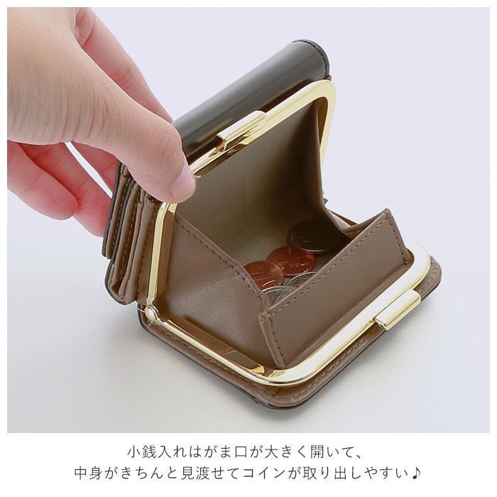 レガートラルゴ 通販レガートラルゴ 財布 がま口 レディース レガートラルゴ 通販レガートラルゴ 財布 がま口 レディース
