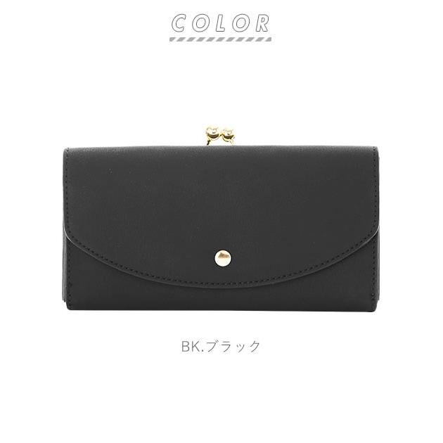財布 レディース ブランド 長財布 通販 レガートラルゴ 40代 代 使いやすい 50代 おしゃれ かわいい ホワイトデー お返し 小銭入れ 大人っぽい Ljf1146 Backyard Family バッグタウン 通販 Yahoo ショッピング