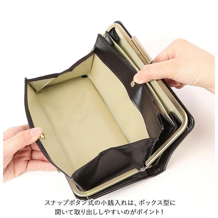 Legato Largo レガートラルゴ 財布 長財布 通販 ボックス型小銭