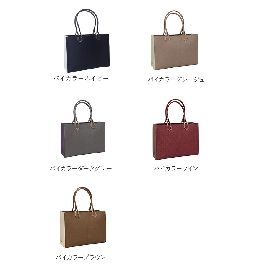BACKYARD FAMILY（バックヤードファミリー） トートバッグ レディース
