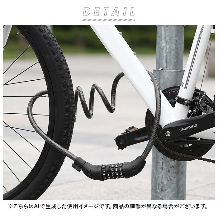 自転車 通販自転車 ワイヤーロック カギ 鍵 ダイヤル かぎ ワイヤー 自転車の鍵 ダイヤル式 5桁 ダイヤルロック ケーブルロック ブラケット付 盗難防止 施錠 | BACKYARD FAMILY | 01