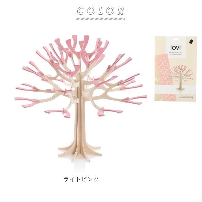 Lovi 通販Lovi シーズンツリー ロヴィ season tree ミニシーズンツリー