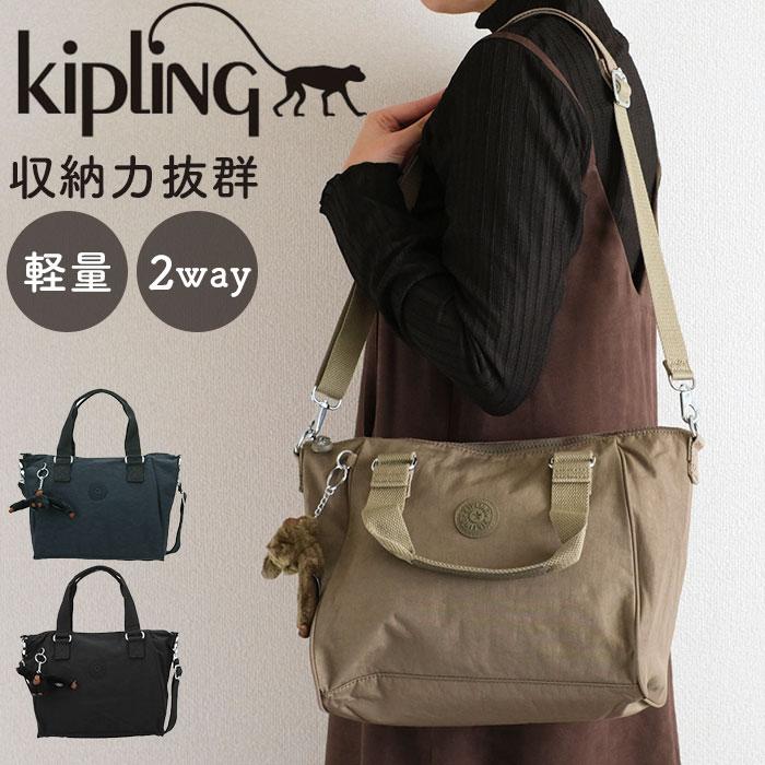 12467円 【半額】 取寄 キプリング レディース Kipling women Art Medium Tote Bag Black Noir