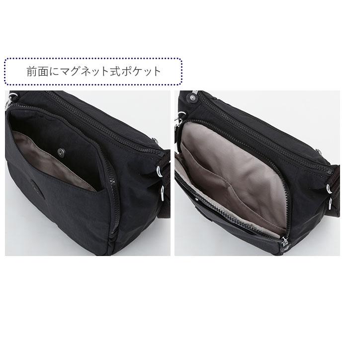 キプリング ショルダーバッグ美品  - 黒 kipling（キプリング） 最大42%☆5/13限定 正規取扱店 ショルダー