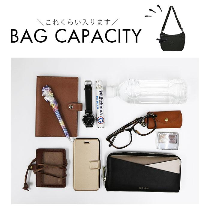 キプリング 通販キプリング ショルダーバッグ ショルダー バッグ 斜