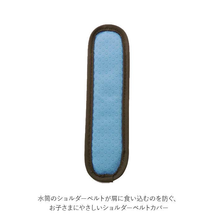 ショルダーベルトカバー 通販ショルダーベルトカバー SKATER スケーター 水筒ショルダーベルトカバー ベルトカバー ショルダーカバー 肩紐カバー 水筒 肩あて | スケーター | 02