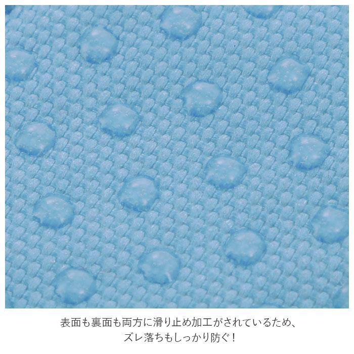 ショルダーベルトカバー 通販ショルダーベルトカバー SKATER スケーター 水筒ショルダーベルトカバー ベルトカバー ショルダーカバー 肩紐カバー 水筒 肩あて | スケーター | 04