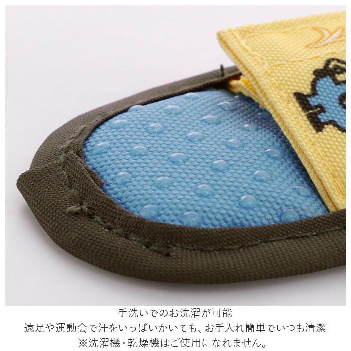 ショルダーベルトカバー 通販ショルダーベルトカバー SKATER スケーター 水筒ショルダーベルトカバー ベルトカバー ショルダーカバー 肩紐カバー 水筒 肩あて | スケーター | 07