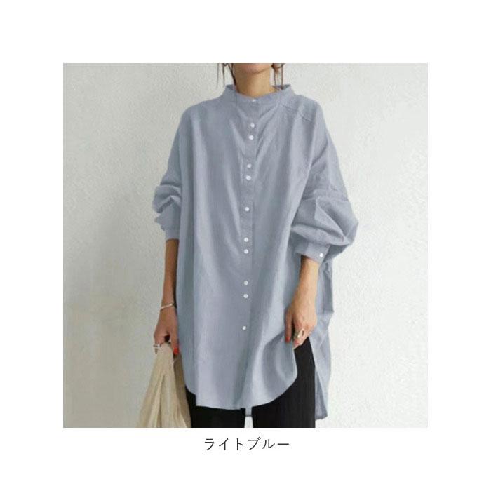 シャツ 通販シャツ レディース チュニック ブラウス ロングシャツ 長袖