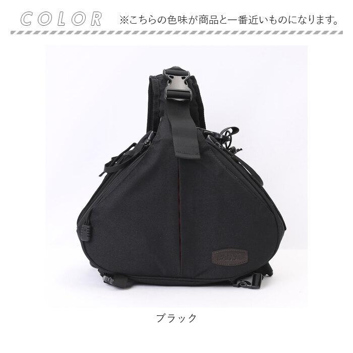 カメラバッグ ショルダー 通販 カメラバック カメラショルダー