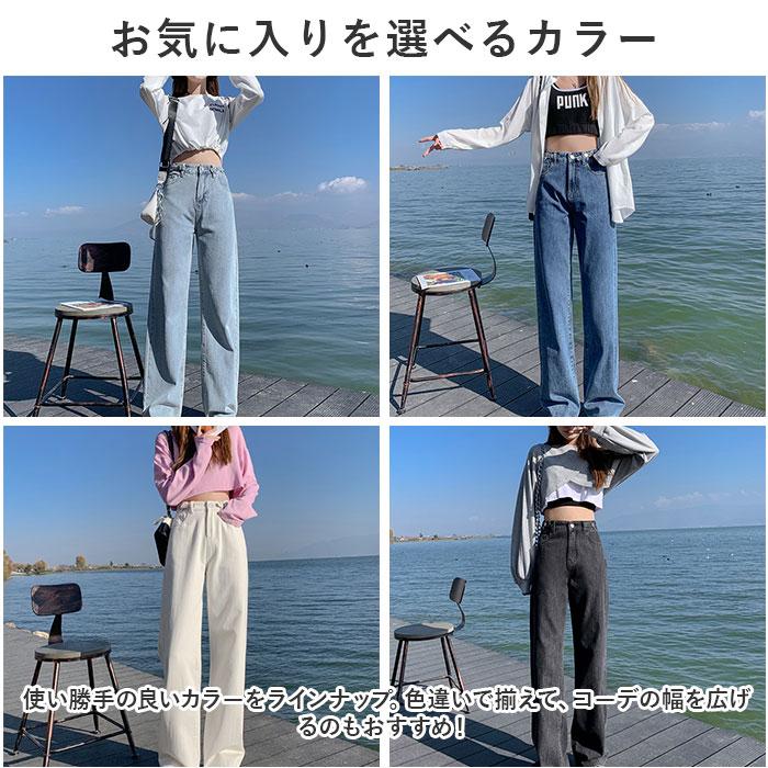 Style boat Marketデニム風 ハイウエスト ヨガパンツ S Style boat Marketデニム風 ハイウエスト ヨガパンツ S