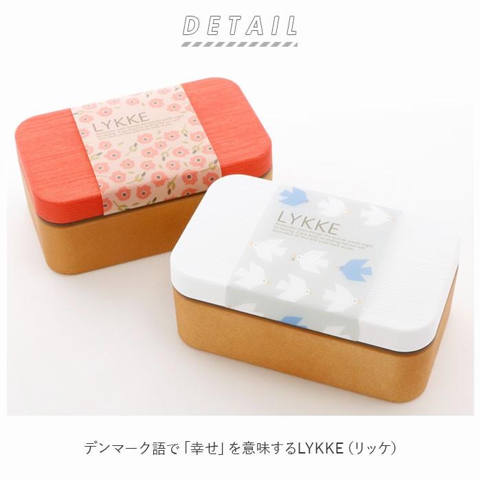 ランチボックス おしゃれ 通販 弁当箱 女子 大人 お弁当箱 ベルト付き 弁当 女の子 高校生 中学生 小学生 女の子 子供 レンジ対応 子ども 食洗機可 キッズ Lykkelunch Backyard Family バッグタウン 通販 Yahoo ショッピング