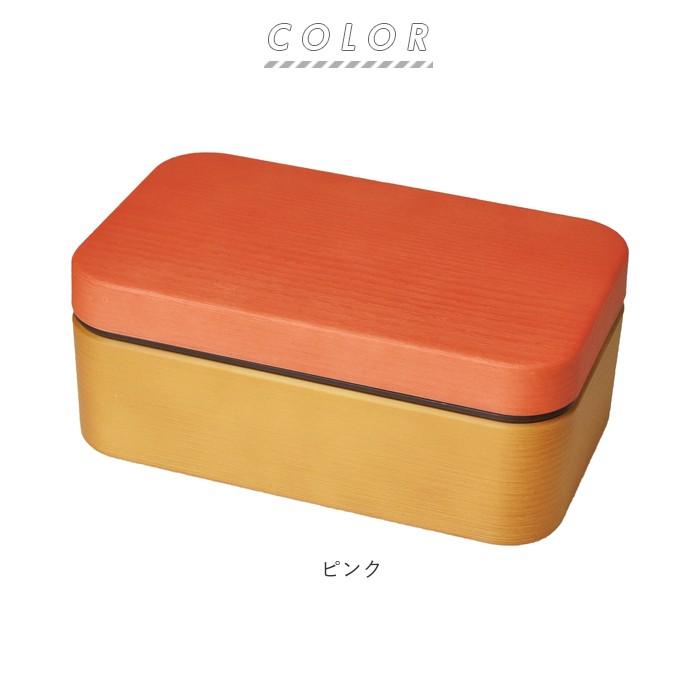 ランチボックス おしゃれ 通販 弁当箱 女子 大人 お弁当箱 ベルト付き 弁当 女の子 高校生 中学生 小学生 女の子 子供 レンジ対応 子ども 食洗機可 キッズ Lykkelunch Backyard Family バッグタウン 通販 Yahoo ショッピング