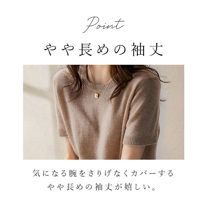 ヒステリックグラマー サマーニット トップス 半袖 FREEサイズ ヒステリックグラマー サマーニット トップス 半袖 FREEサイズ