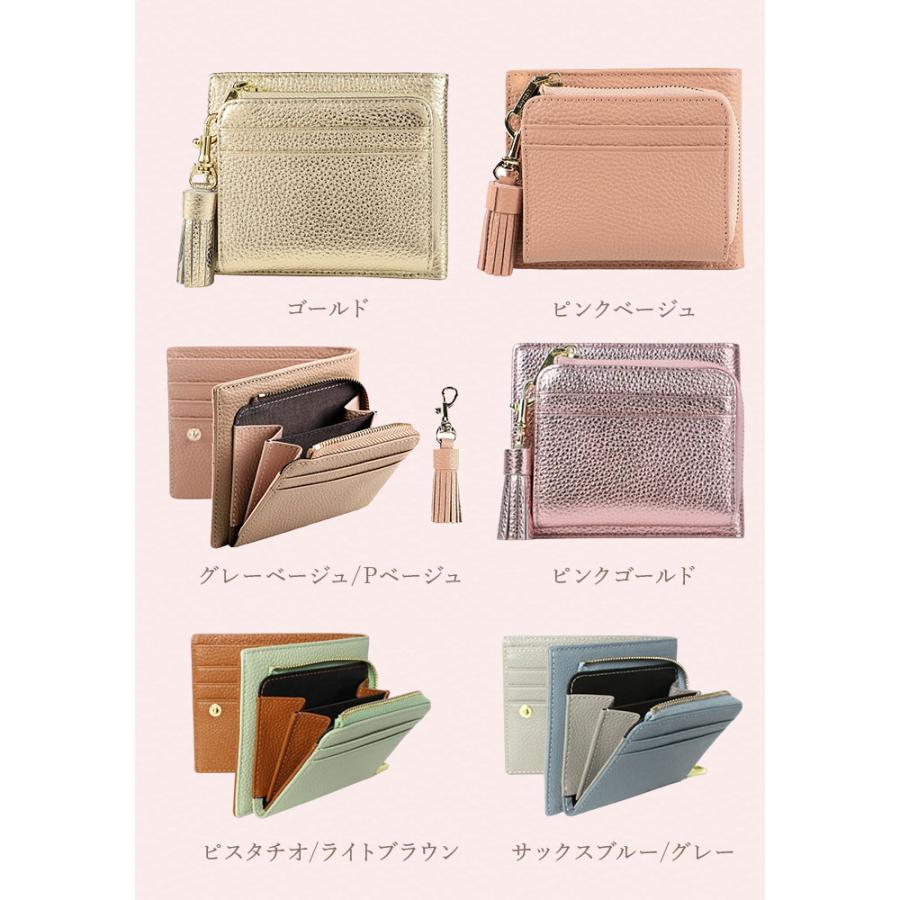 小銭入れ カードケース グレージュ 二つ折り財布 ベージュ ファッション小物 小銭入れ カードケース グレージュ 二つ折り財布