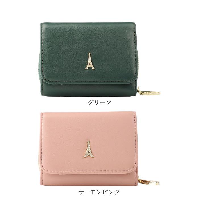 LIZDAYS（リズデイズ） 財布 lz-626r 通販 三つ折り財布 レディース 折