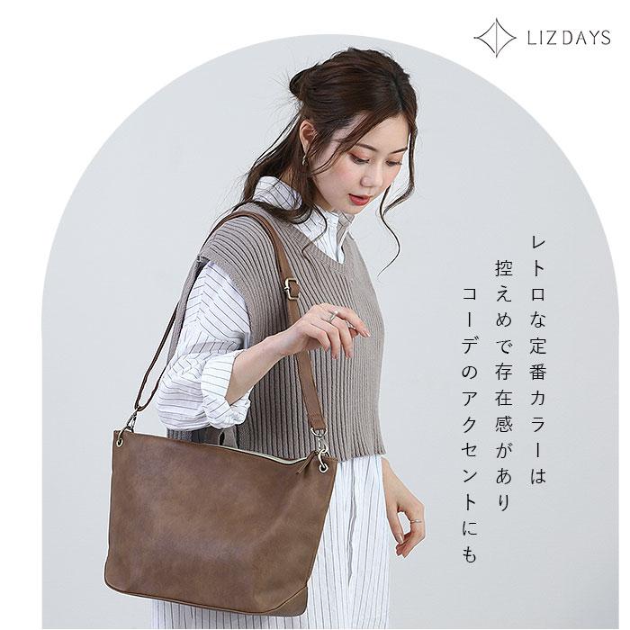 LIZDAYS（リズデイズ） ショルダーバッグ レディース 斜めがけ 大人