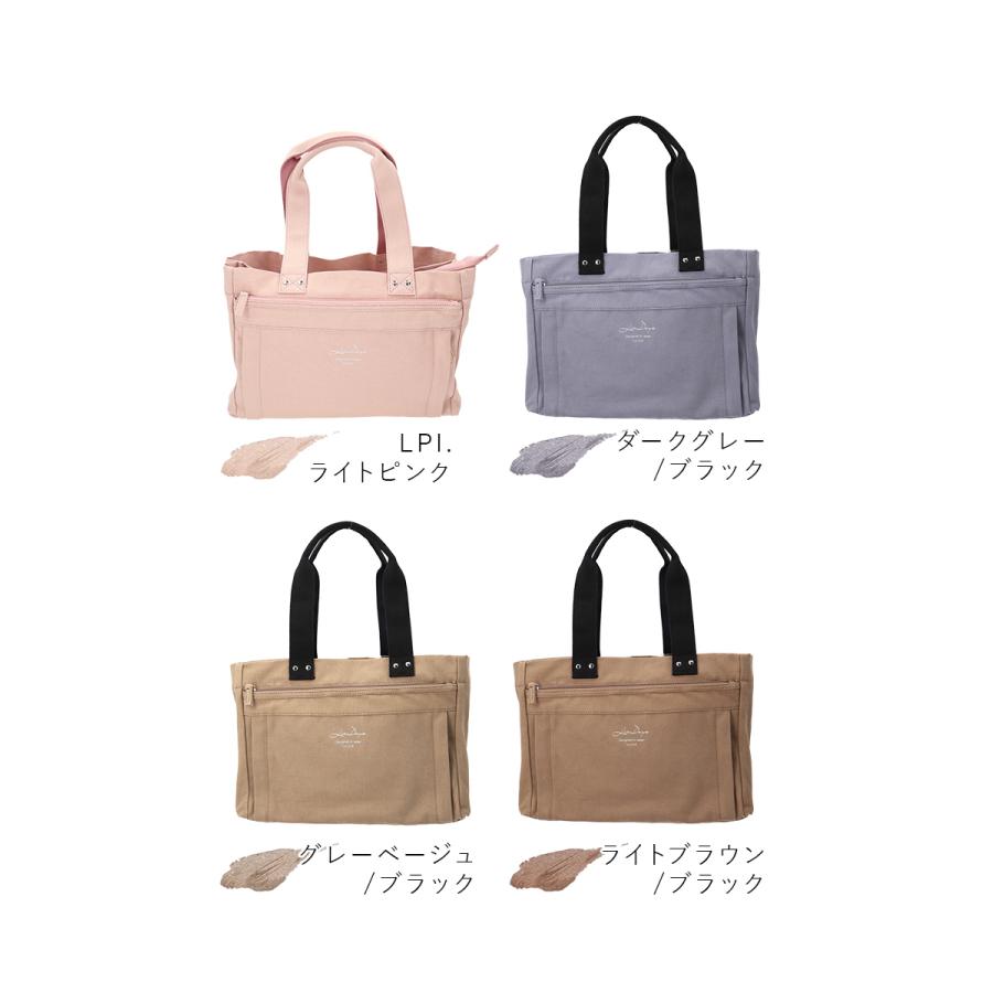 LIZDAYS（リズデイズ） トートバッグ lz-71603 通販 キャンバス 無地