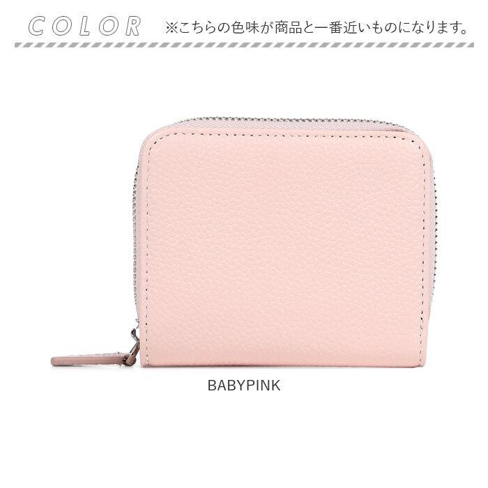 財布 melody メロディ 11255 通販 二つ折り財布 2つ折り財布 お財布 ミニ財布 コンパクト財布 レディース ボックス型コインケース box型小銭入れ |  | 11