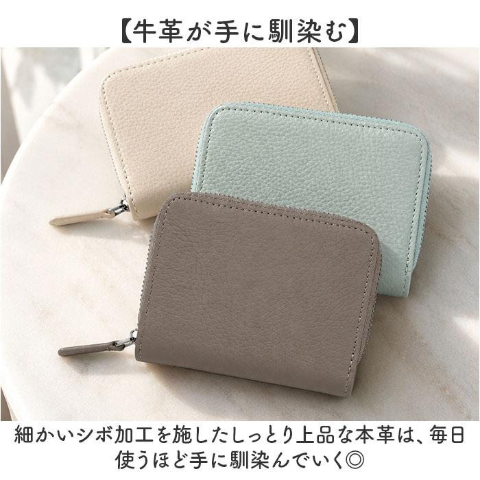 財布 melody メロディ 11255 通販 二つ折り財布 2つ折り財布 お財布 ミニ財布 コンパクト財布 レディース ボックス型コインケース box型小銭入れ |  | 02