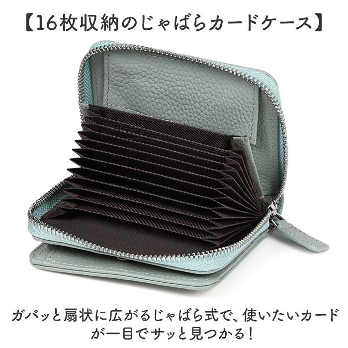 財布 melody メロディ 11255 通販 二つ折り財布 2つ折り財布 お財布 ミニ財布 コンパクト財布 レディース ボックス型コインケース box型小銭入れ |  | 03