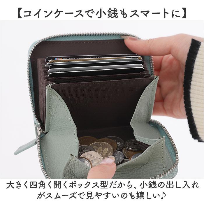 財布 melody メロディ 11255 通販 二つ折り財布 2つ折り財布 お財布 ミニ財布 コンパクト財布 レディース ボックス型コインケース box型小銭入れ |  | 04