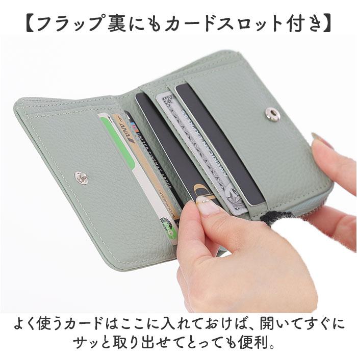 財布 melody メロディ 11255 通販 二つ折り財布 2つ折り財布 お財布 ミニ財布 コンパクト財布 レディース ボックス型コインケース box型小銭入れ |  | 05