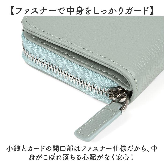 財布 melody メロディ 11255 通販 二つ折り財布 2つ折り財布 お財布 ミニ財布 コンパクト財布 レディース ボックス型コインケース box型小銭入れ |  | 07