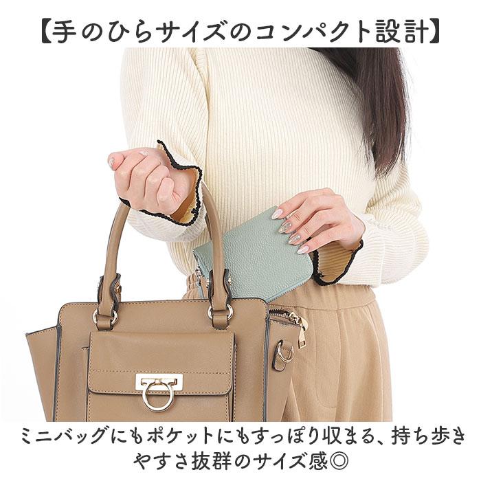 財布 melody メロディ 11255 通販 二つ折り財布 2つ折り財布 お財布 ミニ財布 コンパクト財布 レディース ボックス型コインケース box型小銭入れ |  | 08