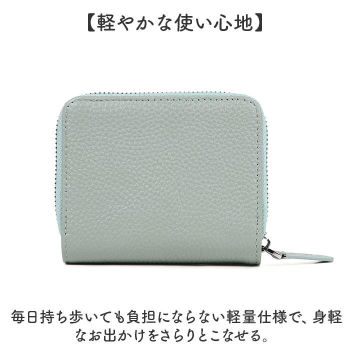 財布 melody メロディ 11255 通販 二つ折り財布 2つ折り財布 お財布 ミニ財布 コンパクト財布 レディース ボックス型コインケース box型小銭入れ |  | 09