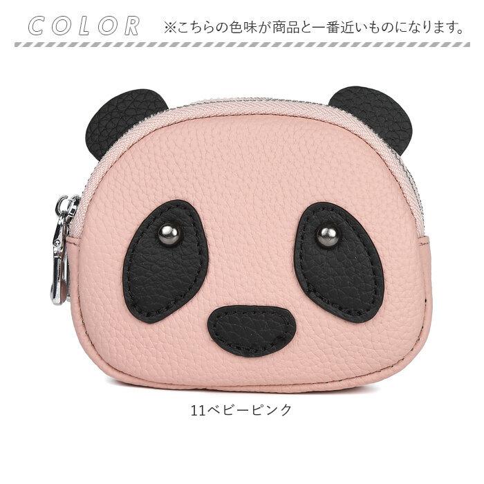 Melody メロディー ポーチ コインケース ミニ 通販 ミニポーチ 小物