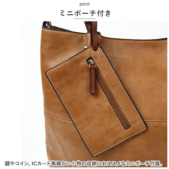 トートバッグ レディース 大きめ 通販 Melody 1521 メロディー 2WAY