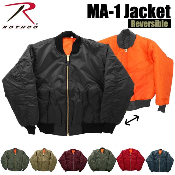 ma1 メンズ ブランド 通販 冬 ジャケット ブルゾン ジャンバー