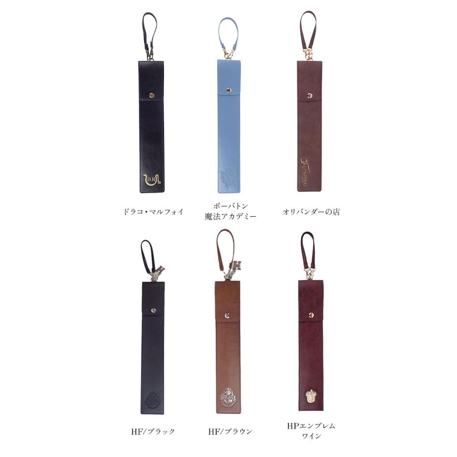 ハリーポッター 杖 ケース FLAPPER ストラップ 収納 杖ケース 杖ホルダー 持ち運び ハリーポッターグッズ 袋 シンプル おしゃれ オシャレ かわいい 可愛い |  | 27