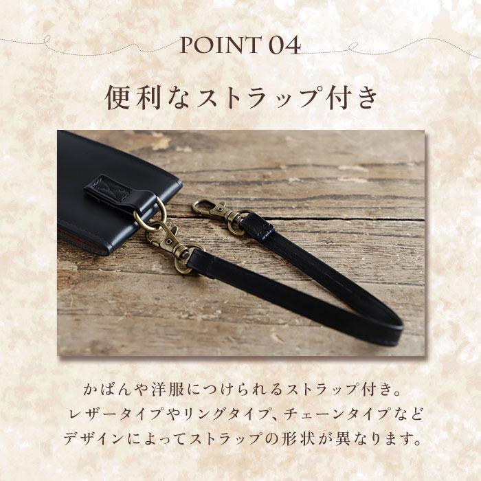 ハリーポッター 杖 ケース FLAPPER ストラップ 収納 杖ケース 杖ホルダー 持ち運び ハリーポッターグッズ 袋 シンプル おしゃれ オシャレ かわいい 可愛い |  | 24