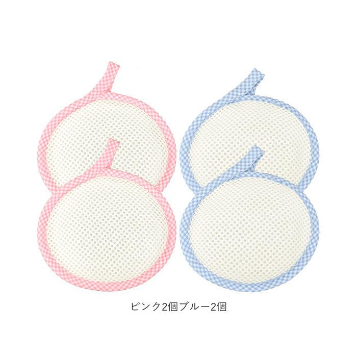 宮本製作所 洗濯マグちゃん 通販 4個セット 4個 洗たくマグちゃん せん